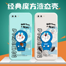 Blue Fat Sub oppor11 mobile phone shell r11plus phone sleeve opor female oppo new opoor11 mens oopor web red opr silicone 0pp0 Jane