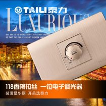 Taili switch socket one electronic dimmer