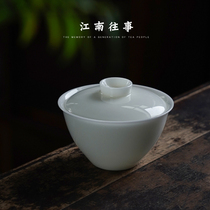 Three-only cover bowl tea set with single tea cup tea bowl with lid Gongfu tea tea tea Goat Grease Jade Ice Seed II