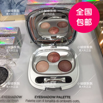 03 spot Italian kiko Ice series arctic holiday three color eye shadow disc