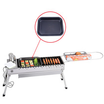 Not a grill automatic grill outdoor USB power bank flip Grill special baking tray