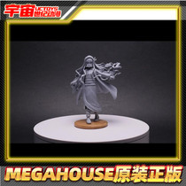 First booking MegaHouse MH GALS ghost extinction blade door you beans PVC finished hand