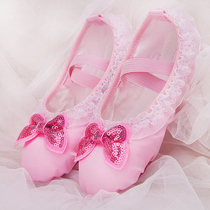 Single apricot childrens dance shoes satin lace ballet shoes soft bottom practice stage performance kindergarten girl performance