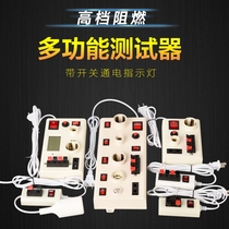 Lamp tester Power test chuck Bulb holder LED test clip Two or four lamp holder quick detection of wiring aging