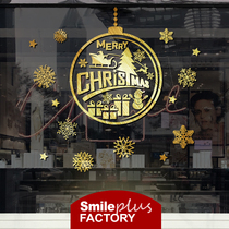 Creative snowflake Glass stickers Christmas decorations shop festive atmosphere scene arrangement Christmas tree stickers