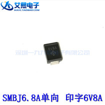 SMBJ5 0 6 0 6 5 6 8 7 0 7 5 8 0 8 5 9 0 22A CA TVS diode