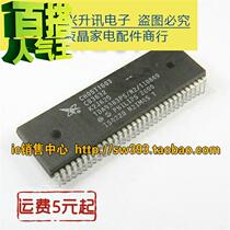 lch05t1603 = tda9383ps n2 1i0849 ce hao