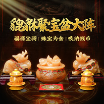 Lingo Living Pavilion McLing-Ling Huang Yuzuo Jade Poly Basin Swing Piece Mascot 9 Palace Flying Star Living Room Opening Ceremony