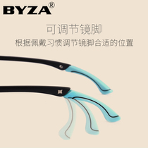 Myopia frame male student Sports Basketball eye frame TR90 ultra-light full-frame flat lens foldable mirror legs