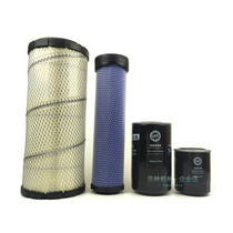 Shanhe intelligent 60N9 three and 70N9 excavator accessories whole car filter element oil diesel hydraulic oil filter