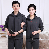 Middle Aged Sports Suit Mens Spring Autumn Season Dads Mom Couple Suit Casual Sportswear Woman Big Code Three Sets