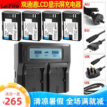 LPE6 Suitable for Canon 5D S R 5D2 5D3 7D 6D 70D LP-E6 Camera Battery Dual Charger