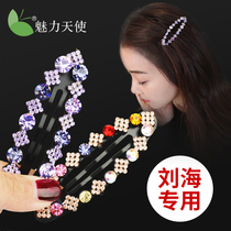 Hairclip edge clip Girl clip headgear Korean simple rhinestone bbclip broken hair banghai clip top clip hairpin clip