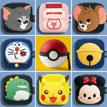 Xiaomi air2se true wireless bluetooth headset protective cover Air2 se earphone box protective cover charging compartment shell all-inclusive anti-fall and anti-slip personalized trendy brand cute cartoon soft cover storage box accessories