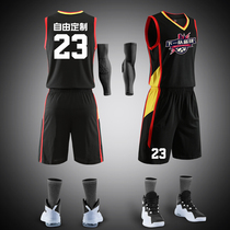 Basketball suit mens college student jersey blue ball custom group buying training team uniform game print customized Jersey