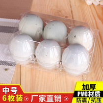Medium 6 egg box egg tray plastic disposable preserved egg packaging box happy egg gift box egg tray for eggs