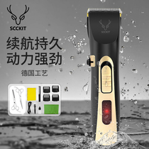 Hairdryer Electric Pushcut Hairdresser Special Electric Gradient Oil Head Pushcut Adult Children Home Self-Shaved Hair Dresser