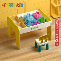 EDWONE wooden sand table Children play sand toy set Indoor household multi-energy game table Boy girl