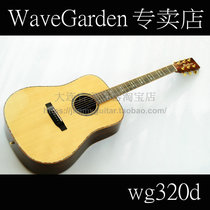 WaveGarden Sound Garden wg320d full board folk guitar 41 inch