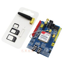 SIM900 Module 4 Frequency Development Board GSMGPRS SMS Wireless Data Super TC35i