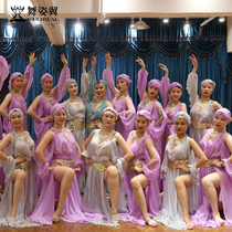 Dance posture belly dance suit exercise performance group Women 2020 new set quartz QC3102