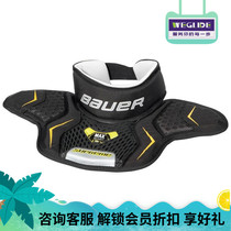 Spot BAUER goalkeeper ice hockey protective gear goalkeeper throat guard youth goalkeeper throat guard neck guard