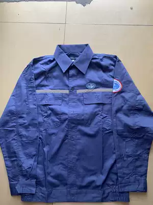 Twenty Ye reflective strip overalls new summer clothes large discount