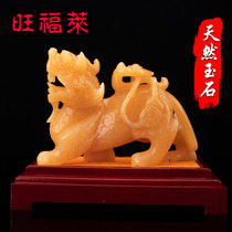 Natural Tongyu Swing Pickle Couple Office Picchu A pair of home furnishings Living Room Living Room Decorations