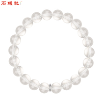 Stone note natural white crystal bracelet couple single circle Buddha beads hand string bracelet Mens and womens jewelry