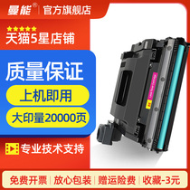 MANN fits HP 1200a toner cartridge W1103A NS1200w 1000a Laser Printer Cartridge Toner ns 1202nw hp103A 104A sensor drum holder W1104A imaging drum