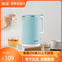 Tonze skyline ZDH-317BW Home 304 stainless steel electric heating kettle Automatic power cut 1 7L One