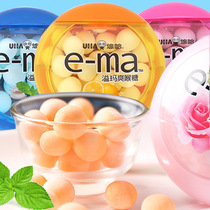 Japan imported Yuha taste sugar e-ma Yema cool throat sugar 33g cool throat sugar candy candy