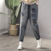 Han Suoyi Art Retro Spring and Autumn New Embroidered Foot Pants Skinny Harlan Pants High Waist Jeans Women's Pants