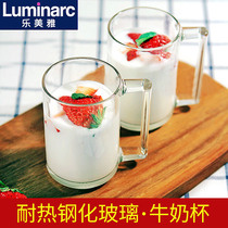 Lemeya tempered glass transparent cup coffee milk cup microwave for breakfast tea cup