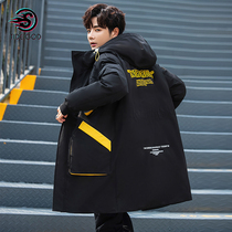 Down clothes men in the middle of the trend to thicken the new 2020 Exploding Teen Students Winter Handsome jacket