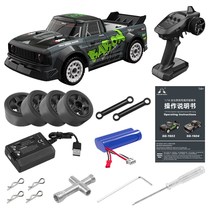 Four-wheel drive RC remote control car drift 1 16 scale flat run SG1603 1604 Professional drift 2 4G scale