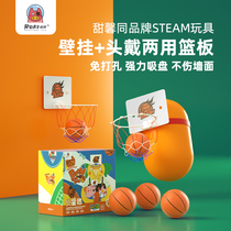 Mars Pig Children's Basketball Gear Baby Toy Ball Household Basketball Box Boy Baby Basketball Toy