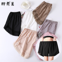  Summer can wear safety pants outside womens silky thin home pajamas loose 200 kg large size vertical shorts anti-light