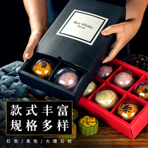 Mid-Autumn Mooncake Yolk crisp Youth League sealing sticker box Blister box Red and Black Marble Box Gift Box Gift Box