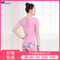 2021 Yoga clothing women sports suit autumn morning running gym sports fashion quick-drying professional yoga clothing