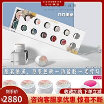 cicinana under the new wind small white bottle Japanese canned Nail Polish glue 2020 new nail set