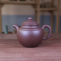 Line Rhyme pot] Raw mine bottom trough Qinggao Gong] Talking about teacher-made 500 ml large-capacity collector