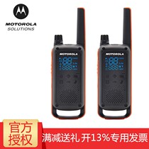 Motorola license-free public walkie-talkie one-on-one mini small civilian children T82(one-on-one)