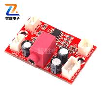 LM4863 fever 5v mini power amplifier board 2x3W dual channel hifi ear Board Charger power supply