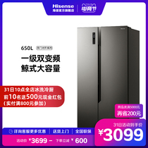 Hisense 650L liters open double door refrigerator household large capacity first-class energy-saving variable frequency air-cooled no frost official thin