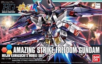 Bandai HGBF 053 1 144 Creator Amazing Astonishing Strike Freedom Gundam Assembled Model