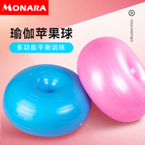 Donuts Yoga Ball Pilates Sports Fitness Postpartum Recovery Slimming Apple Ball Balance Training Equipment