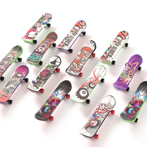 Finger scooter mini desktop toy creative childrens small gift decompression toy rocker stall supply