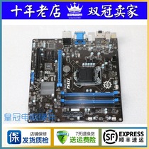 MSI microstar CSM-Q87M-E43 1150 pin motherboards DDR3 M-ATX support i7-4790 1230 v3