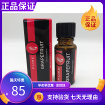9326 Melaleuca Grapefruit Essential Oil 15ml